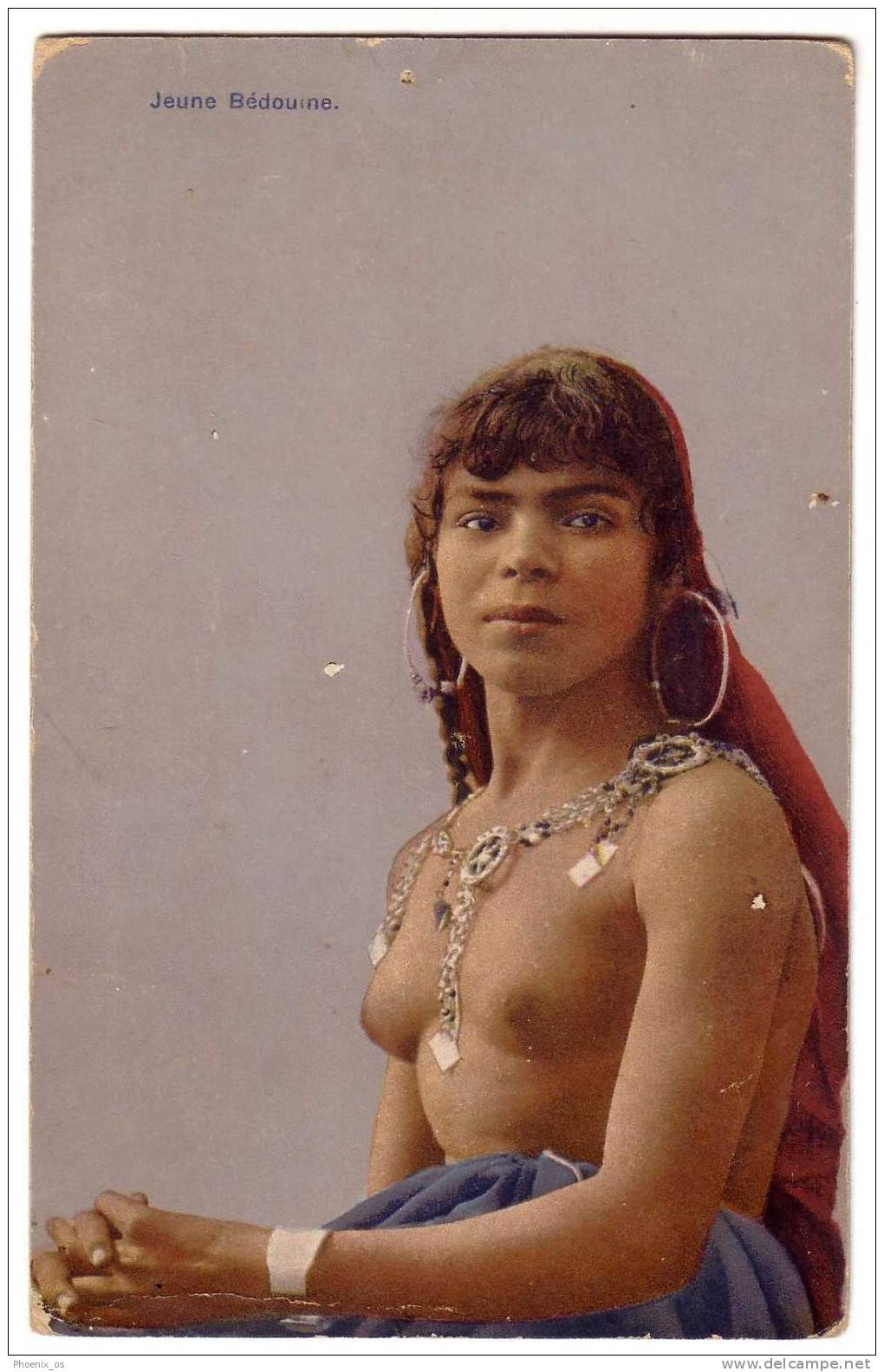 BEDOUIN - Young Girl, Old Postcard - Unclassified