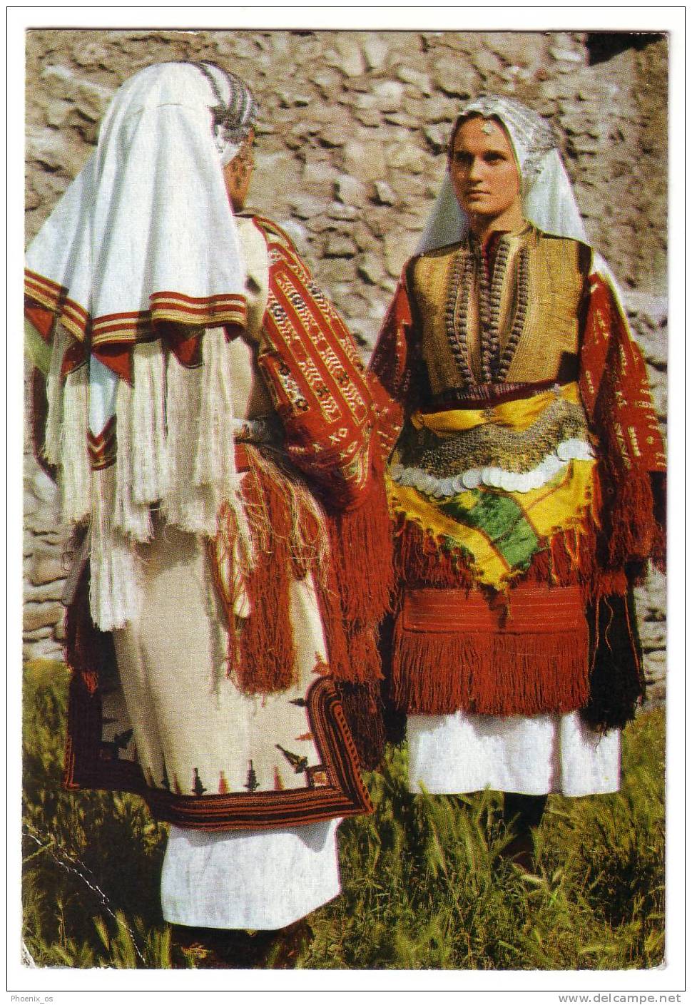 MACEDONIA - GALI&#268;NIK, Folk Costume, 1984. - Ohne Zuordnung