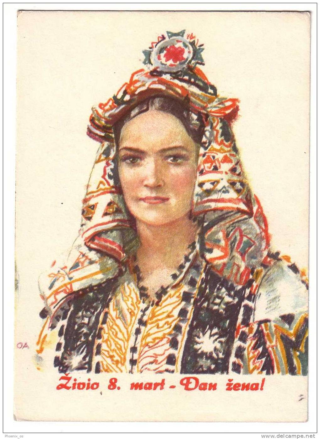 SERBIA - Woman Folk Costume, O.ANTONINI Pinx - Unclassified