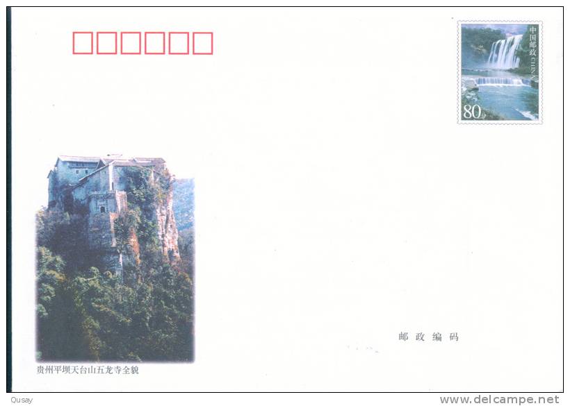 Waterfall   ,       Prepaid Cover  , Postal Stationery - Fossili