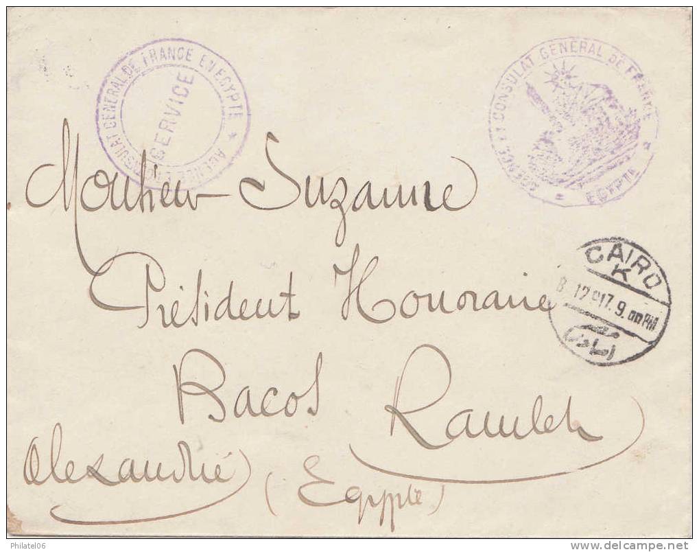 LETTRE DU CONSULAT DE FRANCE AU CAIRE   1918  CACHET D'ARRIVEE - 1915-1921 British Protectorate