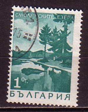 L0912 - BULGARIE BULGARIA Yv N°1618 - Used Stamps