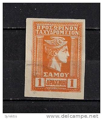 GREECE SAMOS 1912 HERMES HEAD 1 DRX MH IMPERF - Samos