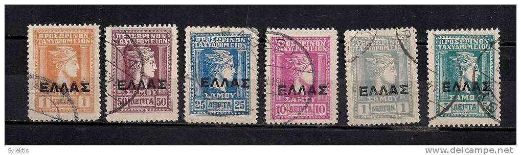 GREECE SAMOS 1912 HERMES HEAD WITH ELLAS SET USED - Samos