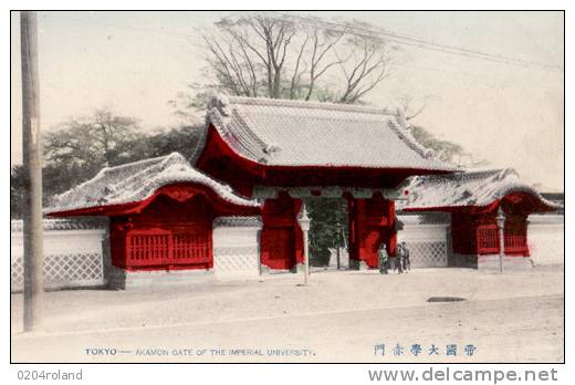 Tokyo - Akamon Gate Of The Imperial University  : Achat Immédiat - Tokyo