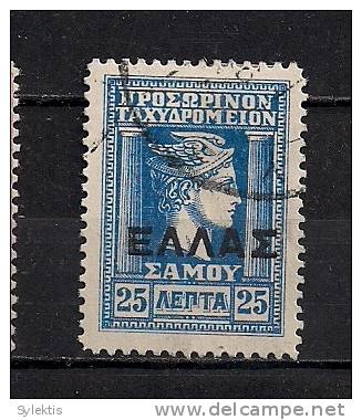 GREECE SAMOS 1912 HERMES HEAD WITH ELLAS 25L USED - Samos