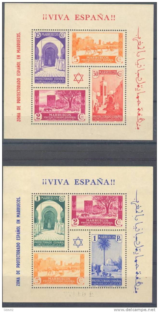 MA167-L4388PC-TCORREPOSTAL.Maroc Marocco MARRUECOS ESPAÑOL HOJAS TIPOS DE 1937 (Ed 167/8**)sin Charnela LUJO - Correo Postal