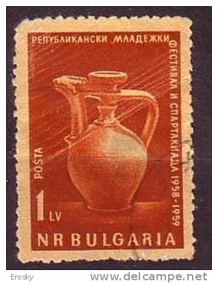 L0771 - BULGARIE BULGARIA Yv N°980 - Oblitérés