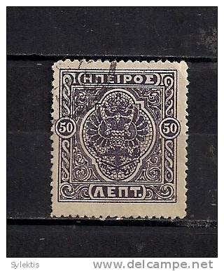 GREECE EPIRUS 1914 MOSCHOPOLIS ISSUE 50 L USED - Epirus & Albanie