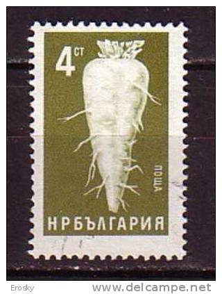 L0859 - BULGARIE BULGARIA Yv N°1337 - Used Stamps