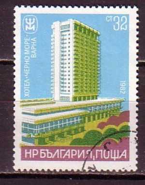 L1000 - BULGARIE BULGARIA Yv N°2728 - Usati