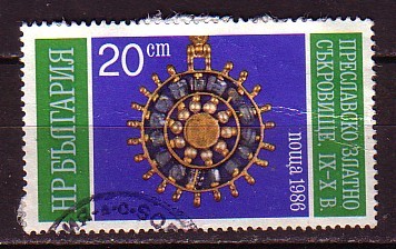 L1002 - BULGARIE BULGARIA Yv N°3019 - Gebraucht