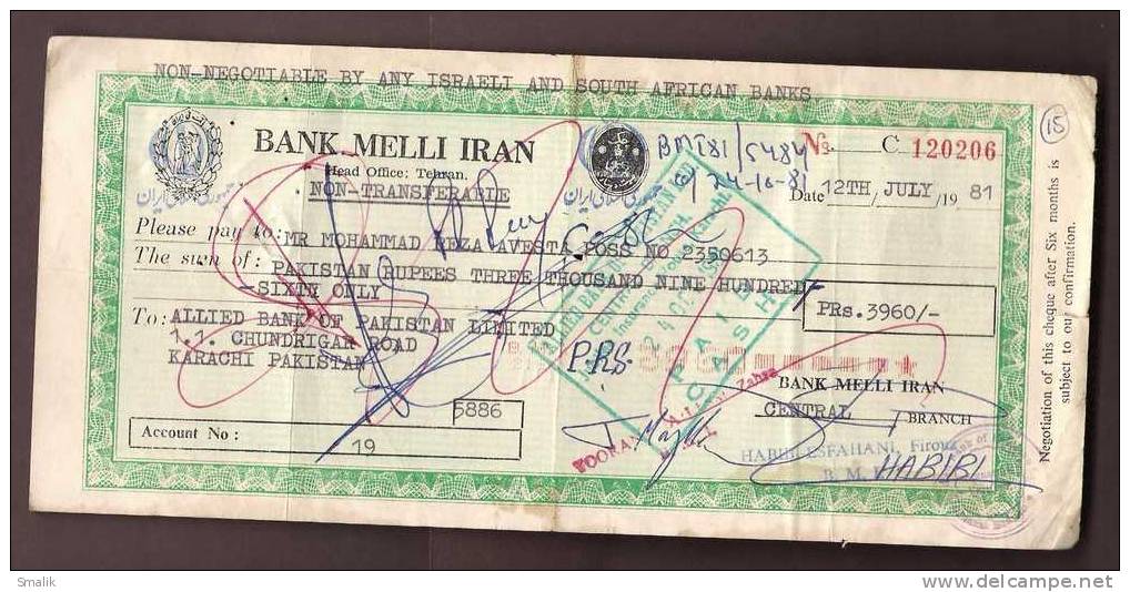 120206 Bank Cheque, Bank Melli Iran, 1981 - Bank & Insurance