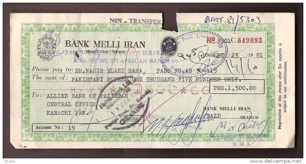 649093 Bank Cheque, Bank Melli Iran, 1981 - Bank & Insurance