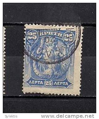 GREECE CRETE 1905 SECOND ISSUE OF THE CRETAN STATE 25 L USED - Creta