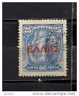 GREECE CRETE 1909 CRETAN STATE WITH LARGE ELLAS 25L USED - Crete