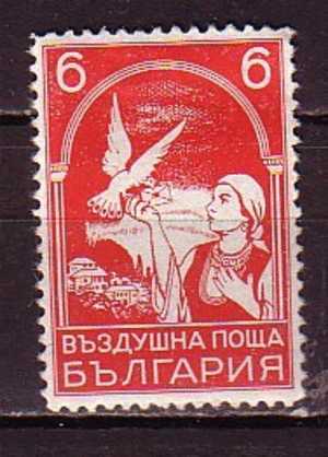 L1611 - BULGARIE BULGARIA AERIENNE Yv N°17 * - Poste Aérienne