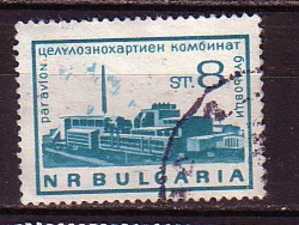 L1655 - BULGARIE BULGARIA AERIENNE Yv N°104 - Airmail