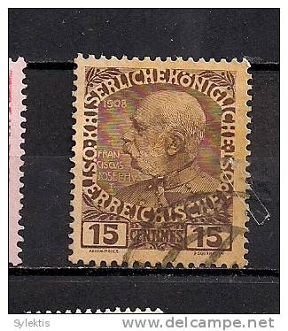 GREECE CRETE 1908 AUSTRIAN POST OFFICE 15c USED - Crète