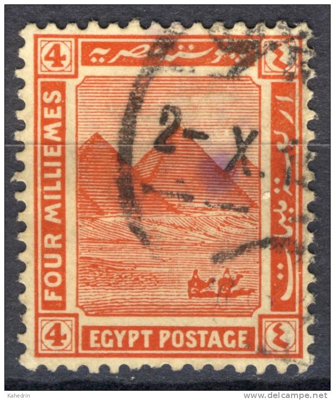 Egypt / Egypte 1914, Definitive Stamp: Pyramid, Used - 1915-1921 Protectorado Británico