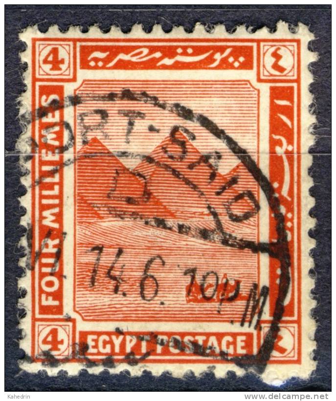 Egypt / Egypte 1914, Definitive Stamp: Pyramid, Used - 1866-1914 Khedivate Of Egypt