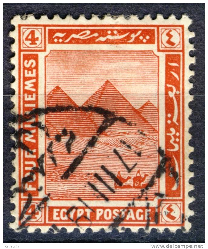 Egypt / Egypte 1914, Definitive Stamp: Pyramid, Used - 1866-1914 Khedivate Of Egypt