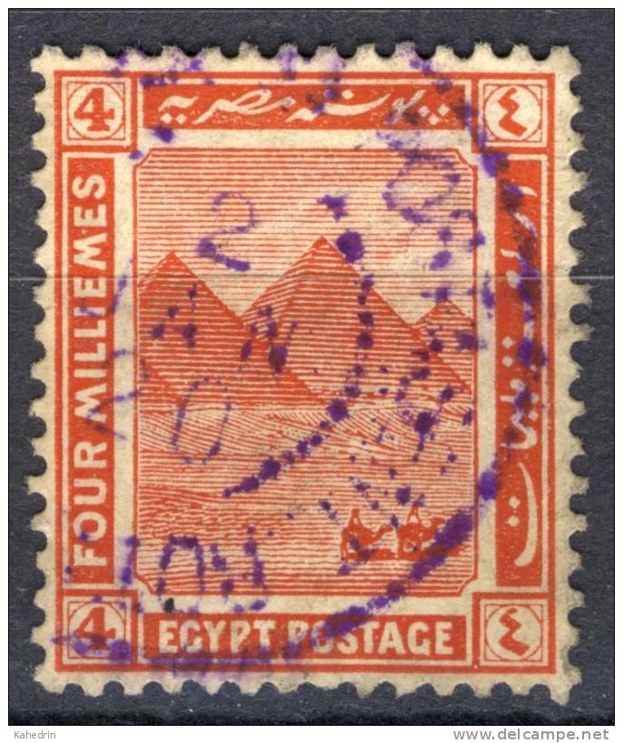 Egypt / Egypte 1914, Definitive Stamp: Pyramid, Violet Sea Post - Boat Cancel @@Rare@@ - 1866-1914 Khedivato Di Egitto