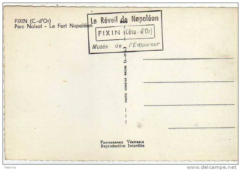 Postal, Museo De Napoleon Francia, ,post Card, Postkarte - Museos