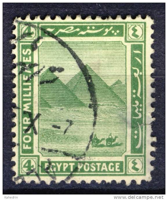 Egypt / Egypte 1921, Definitive Stamp: Pyramid, 2nd Series, Used - 1915-1921 Protettorato Britannico