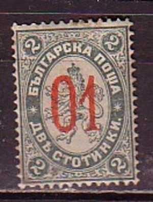 L1029 - BULGARIE BULGARIA Yv N°41 ** - Unused Stamps