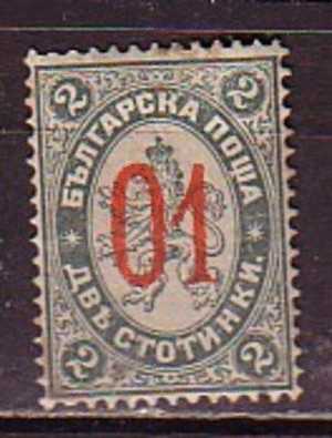 L1029 - BULGARIE BULGARIA Yv N°41 ** - Nuevos