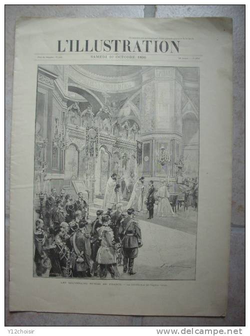 REVUE L ILLUSTRATION OCTOBRE 1896 LES SOUVERAINS RUSSES EN FRANCE LA GARE DE RANELAGH - Revistas - Antes 1900
