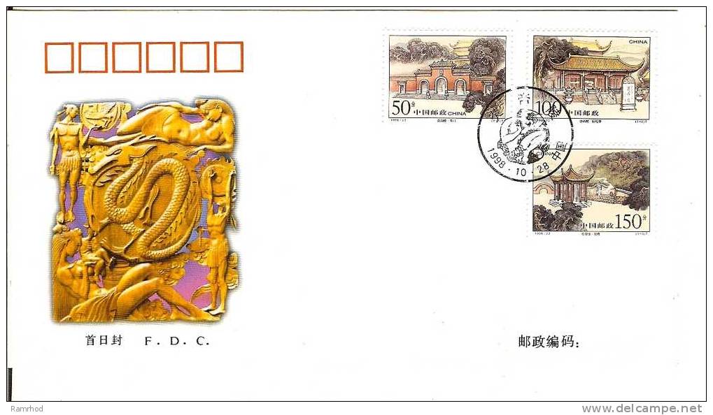 CHINA 1998 MAUSOLEUM OF YANDI (2 SCANS) - Covers & Documents