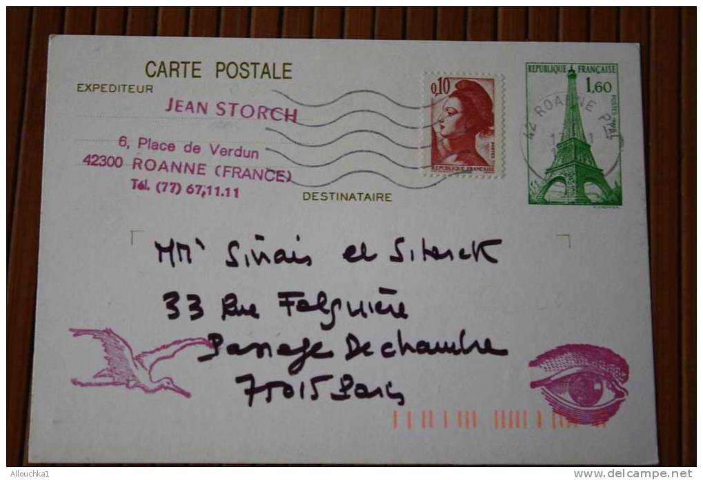 ENTIER POSTAUX CARTE POSTALE TOUR EIFEL Types Et TSC (avant 1995 + TIMBRE AJOUTE VOYAGé DE ROANNE POUR PARIS - Overprinter Postcards (before 1995)