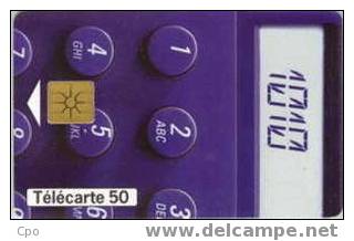 # France 710 F726 10/10 TELEPHONE 50u Gem 04.97 Tres Bon Etat - 1997