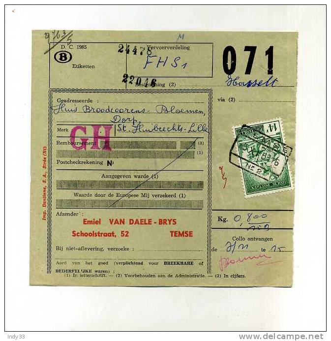 - COLIS POSTAL SUR DOCUMENT DE 1958 - Autres & Non Classés