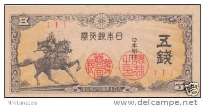 JAPAN, 5 SEN, Equestrian Statue ND(1944) - Japón