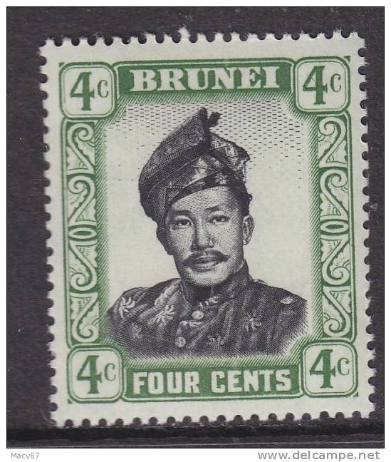 Brunei 104    **  Wmk 314 - Brunei (...-1984)