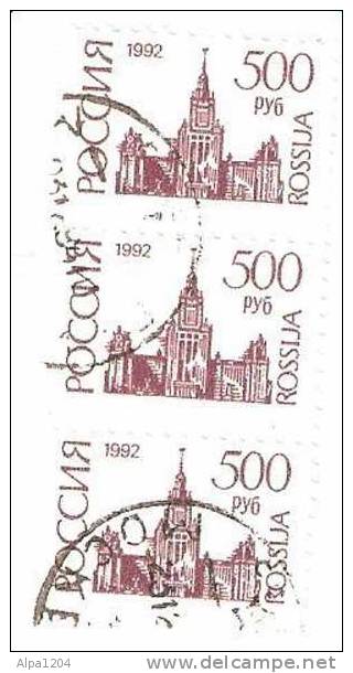 TIMBRE RUSSIE ANNEE 1992 500 PY6 TROIS TIMBRES IDENTIQUES  ROSSIJA - Used Stamps