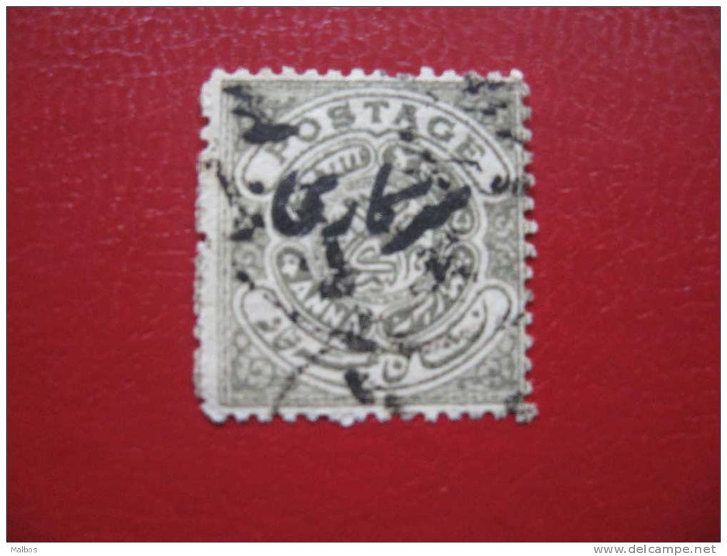 HYDERABAD - ETATS PRINC. DE L´INDE Prot. Brit. - Service / Official Stamp - 1909  (0)  Y&T N°16a (4 Anna) - Hyderabad