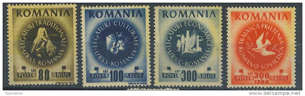 VEND LOT DE ROUMANIE , NEUFS , (e) , ??? - Emissioni Locali