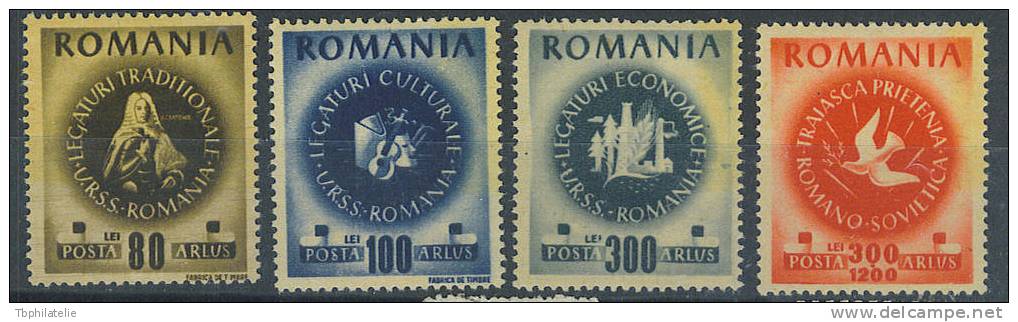 VEND LOT DE ROUMANIE , NEUFS , (e) , ??? - Local Post Stamps