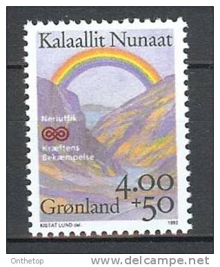 1992 Michel 228 MNH - Unused Stamps