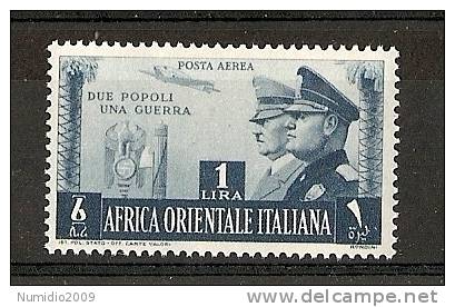 1941 AOI FRATELLANZA ARMI 1£ NON EMESSO MNH ** RR3420-3 - Africa Oriental Italiana