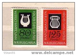 Bulgaria /Bulgarie  1960    50 Years Bulgarian Opera  2v.- MNH - Otros & Sin Clasificación