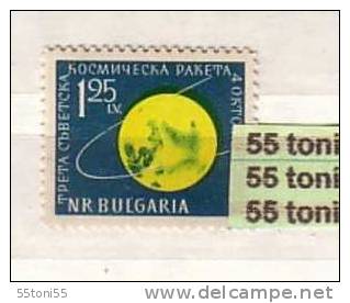 Bulgaria / Bulgarie  1960 Flight Of Lunik 3  1v.- MNH - Europa