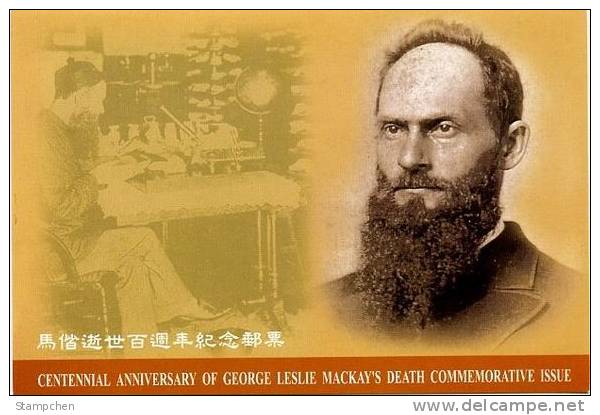 Folder Taiwan 2001 George Leslie Mackay Stamp Medicine Dentist  Missionary Famous Canadian - Neufs