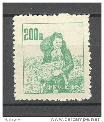 China 1953 Mi. 203     200 $ Szene Aus Dem Arbeitsleben Hirtin MNG - Neufs