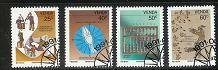 VENDA 1991 CTO Stamps Inventions 221-224 #3496 - Venda