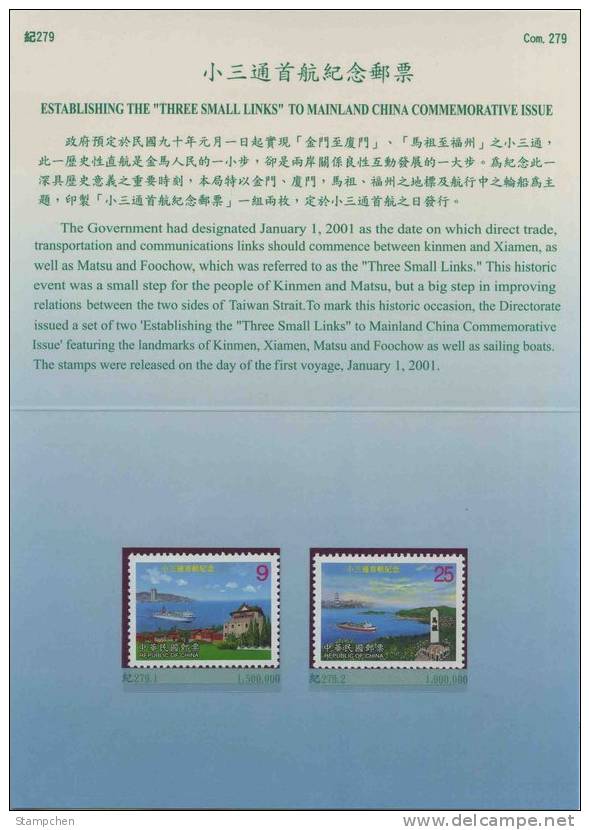 Folder Taiwan 2001 3 Small Links Stamps Tower Ship Sailing Boat Island Scenery - Unused Stamps
